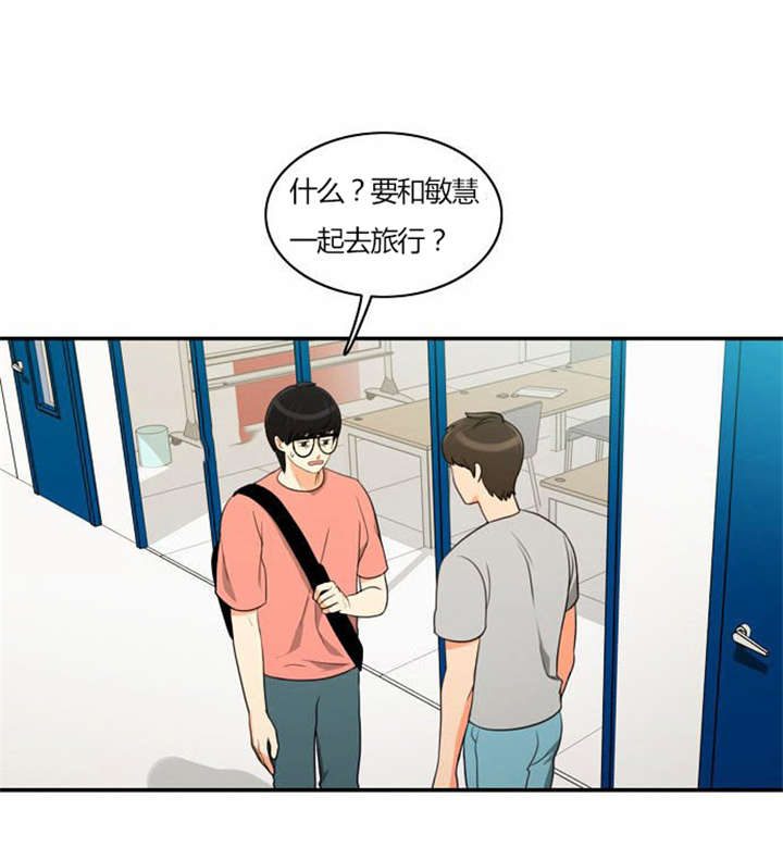 第29章：成功实施6
