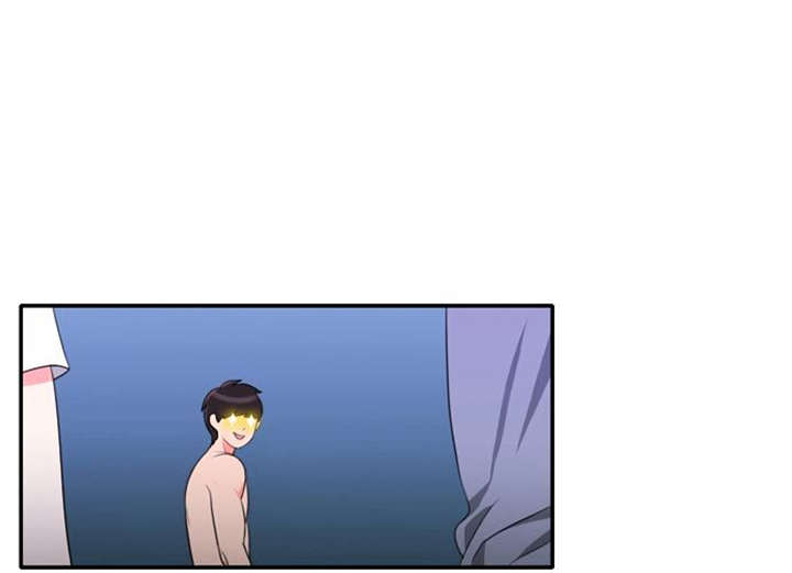 第31章：海边度假10