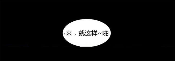 第36章：丑恶的应酬6