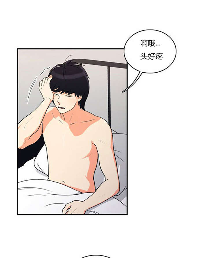 第18章：上钩0
