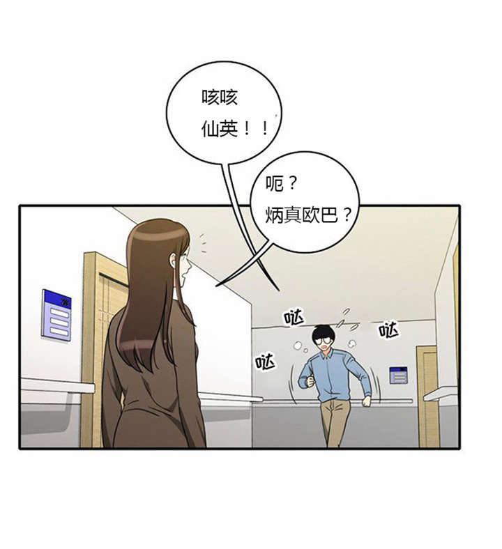 第15章：死里逃生22