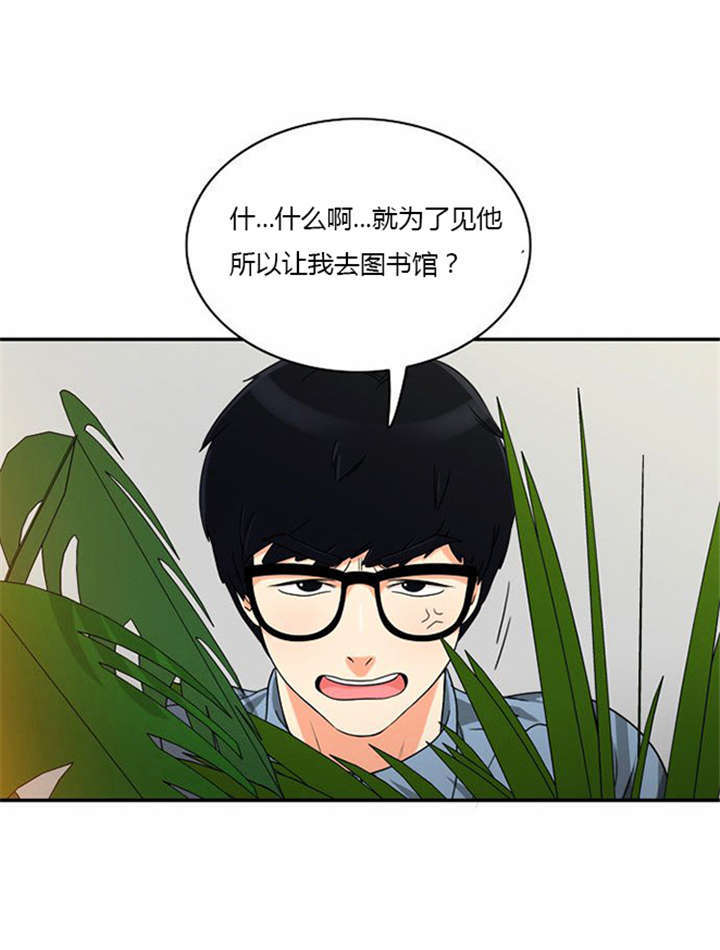 第11章：心怀愧疚6