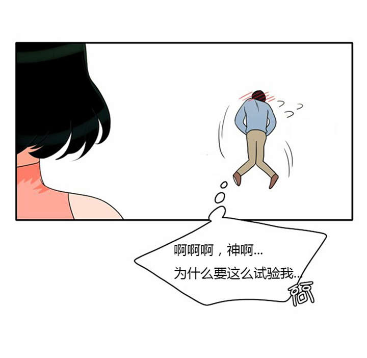 第17章：勾引学霸13