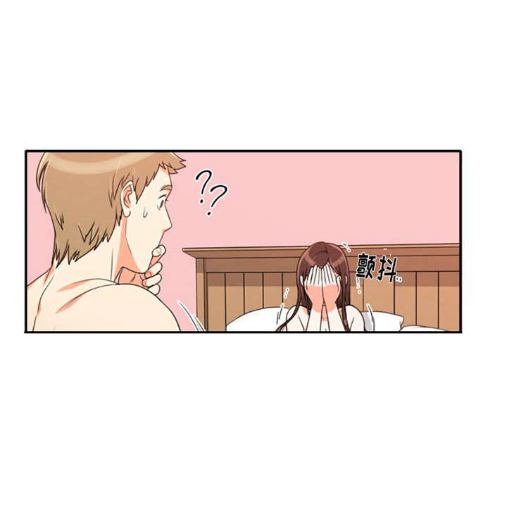 第24章：难过15