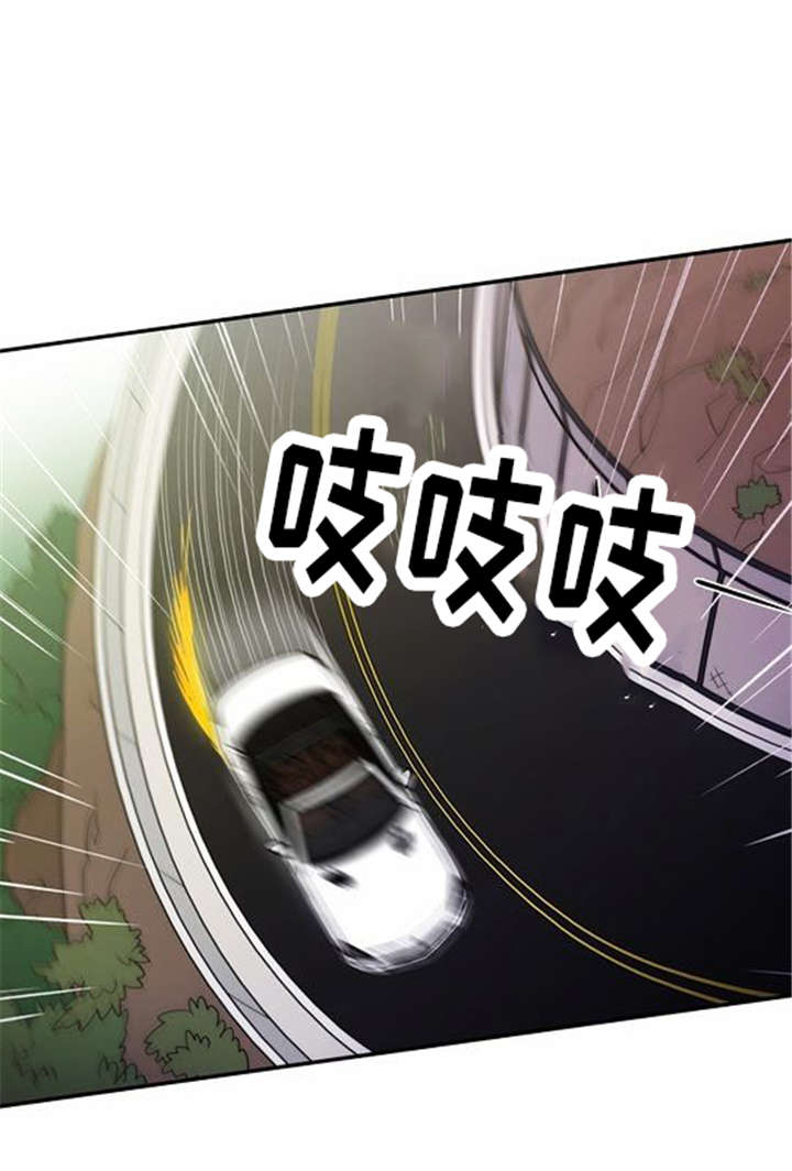 第30章：奇怪的相遇4