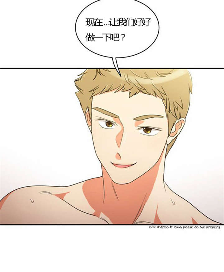 第23章：割舍不下29