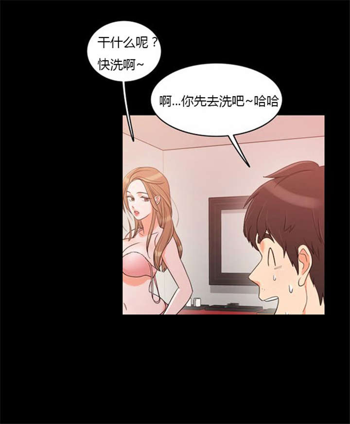 第37章：无奈的工作6
