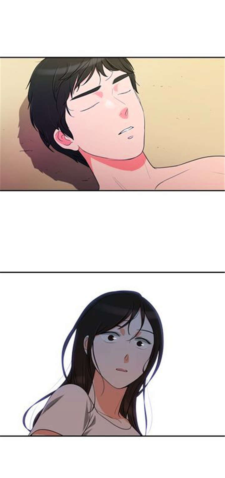 第33章：舍命相救25