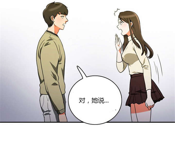 第9章：教训11