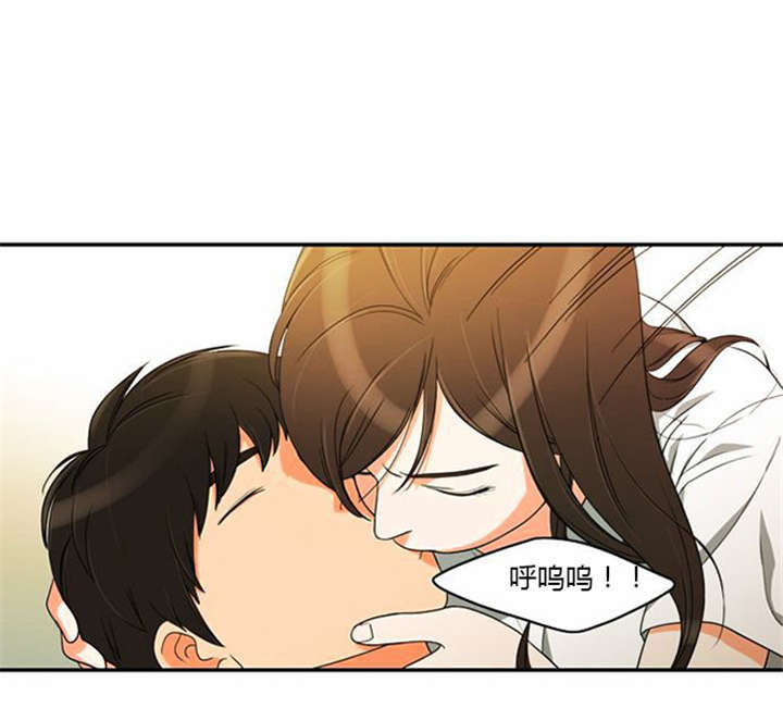 第33章：舍命相救32