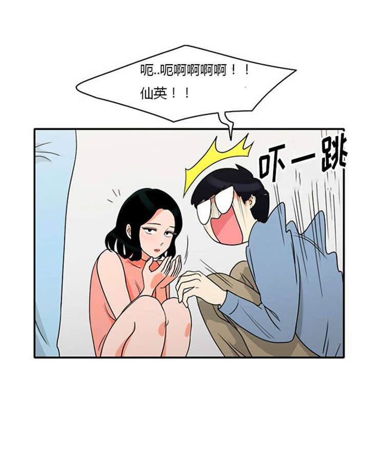 第18章：上钩24