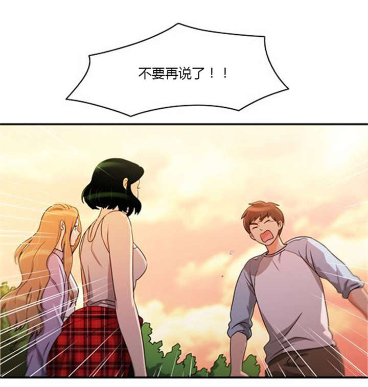 第38章：不理解0