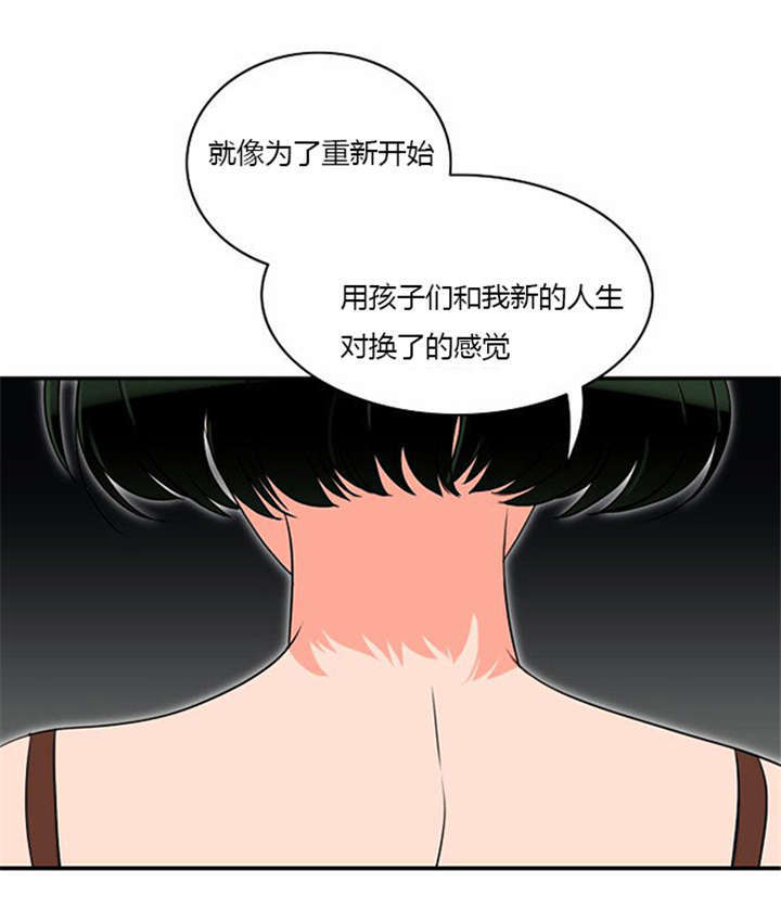 第8章：巧遇6