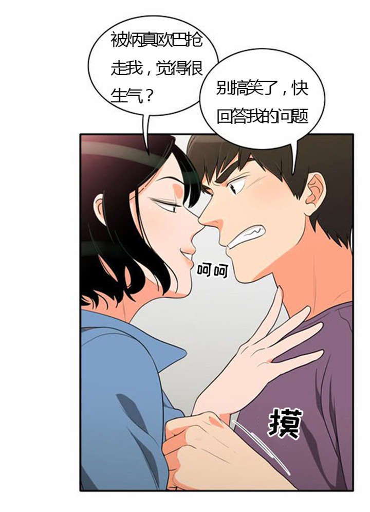 第25章：背后的目的5