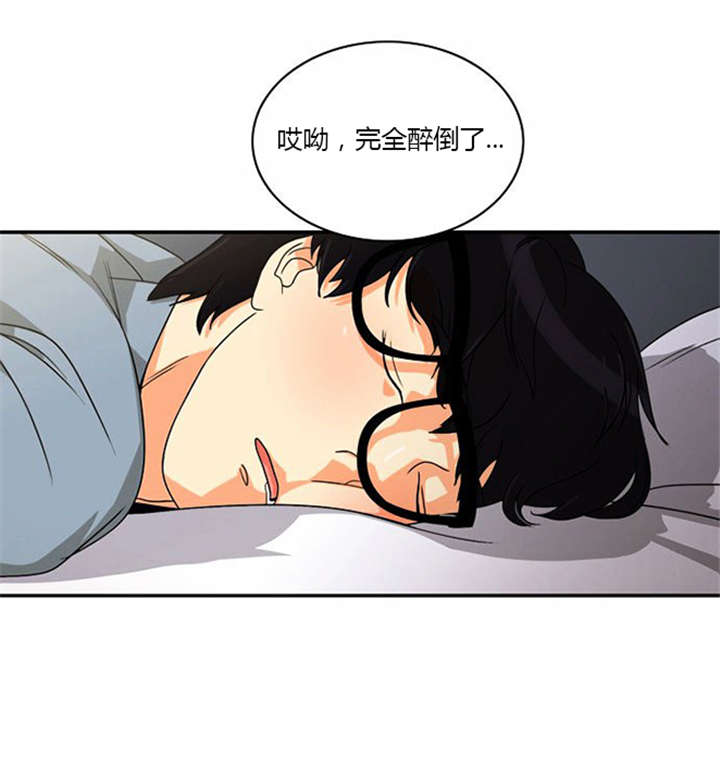 第17章：勾引学霸32
