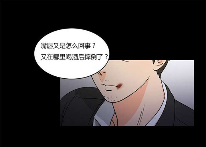 第37章：无奈的工作27