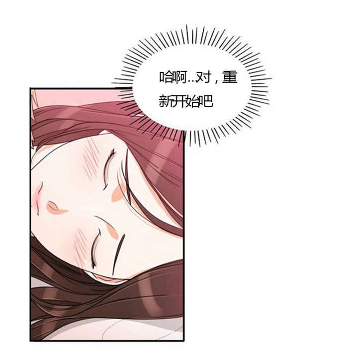 第23章：割舍不下34