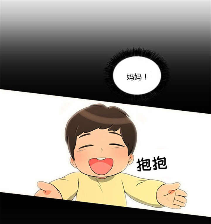 第13章：急中生智17