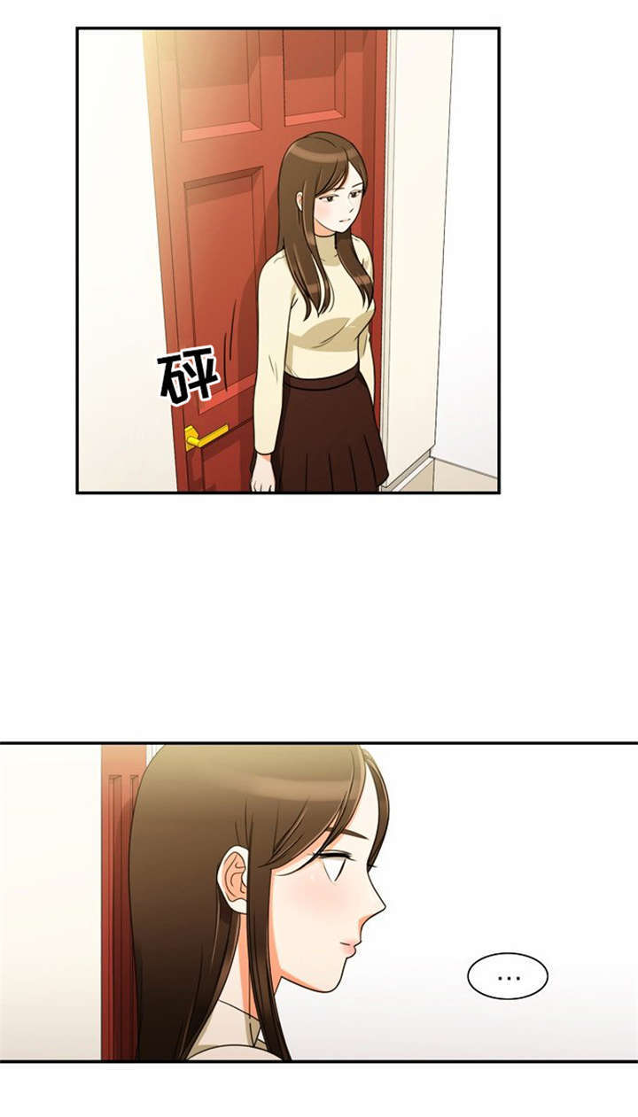 第9章：教训0