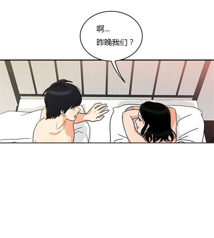 第18章：上钩7