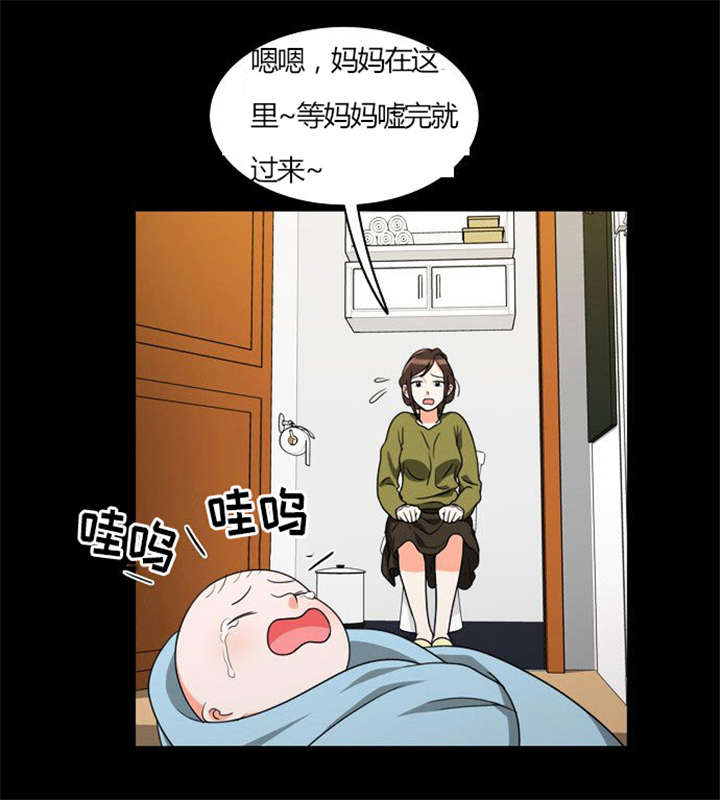第21章：难过的回忆13