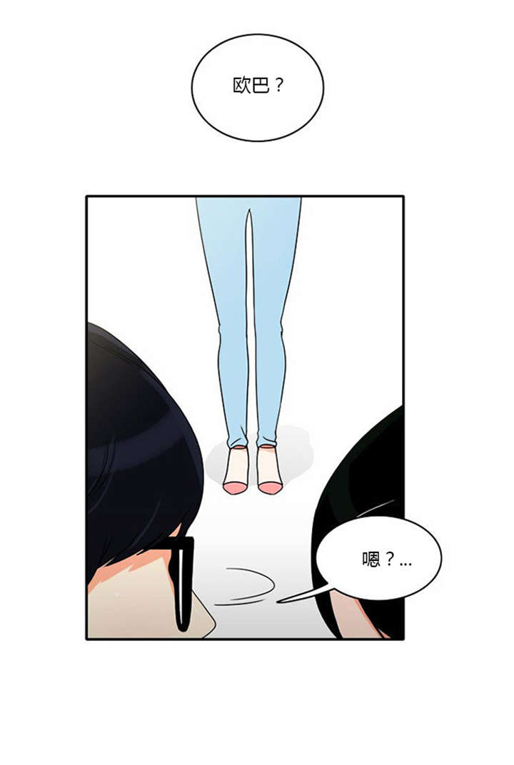 第18章：上钩22