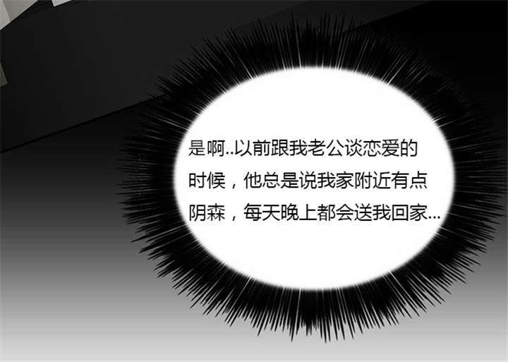 第13章：急中生智14