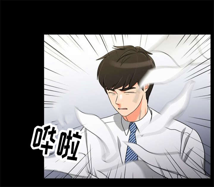 第35章：辛苦的工作23