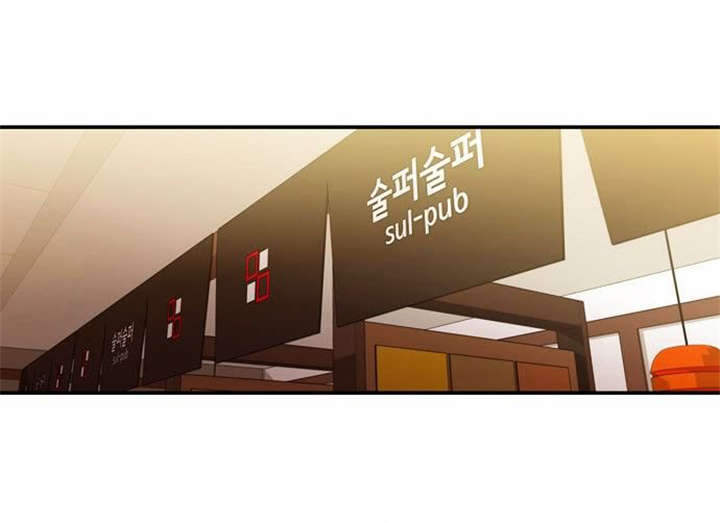 第19章：感情纠结12