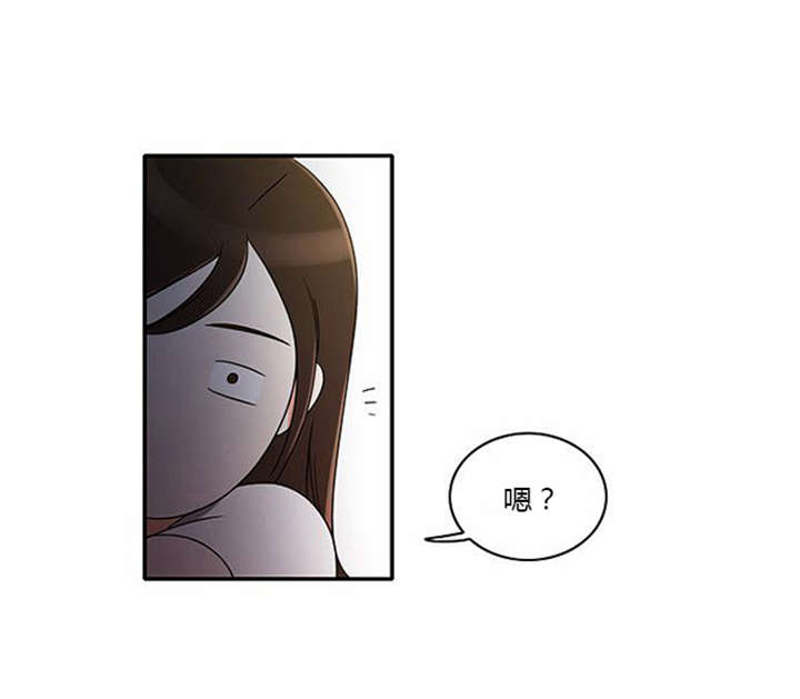 第33章：舍命相救38