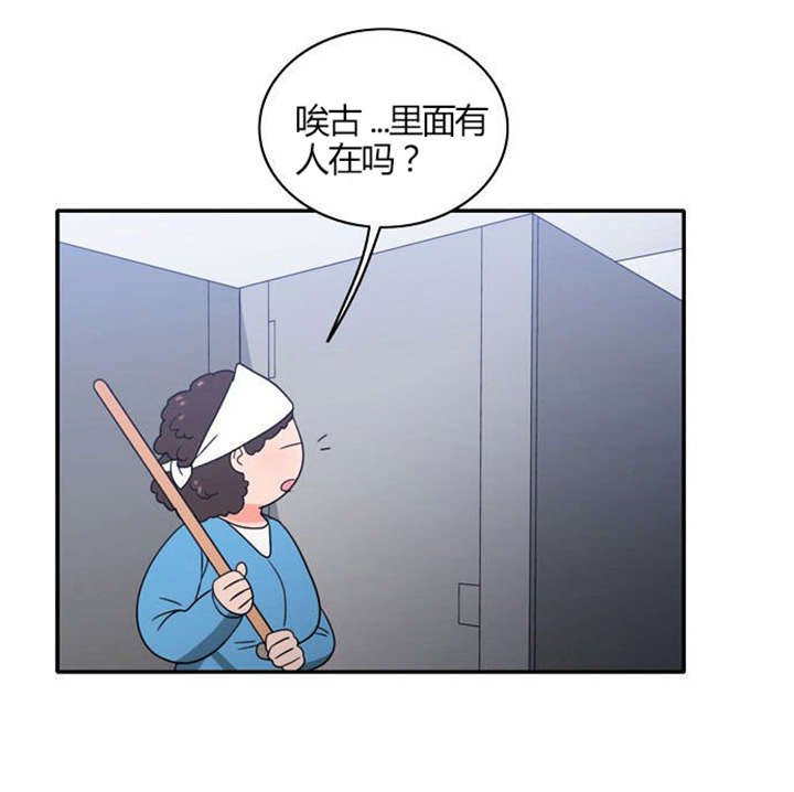 第20章：放纵一下3