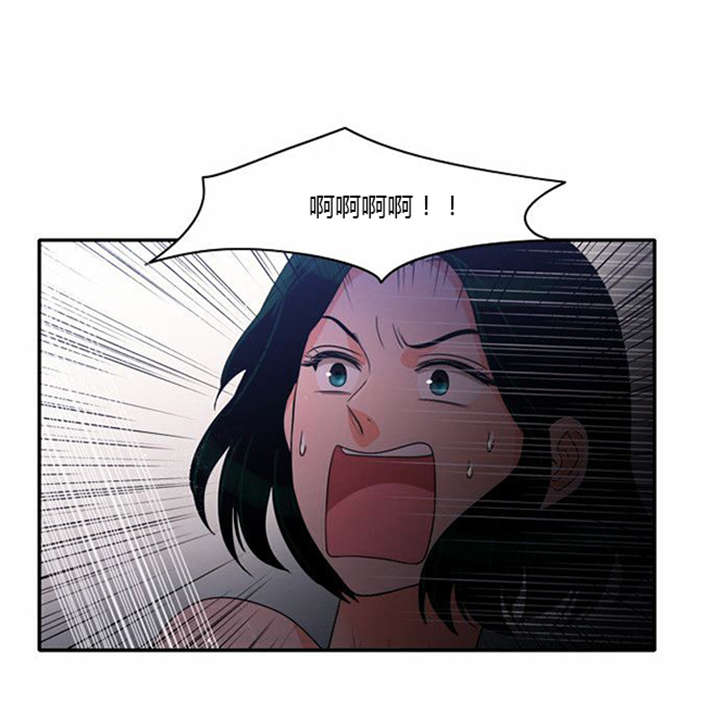 第38章：不理解18