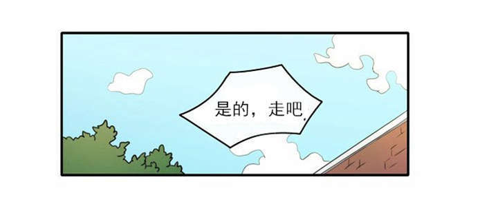 第4章：回到过去？33