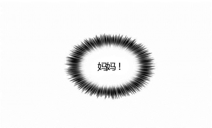 第23章：割舍不下36