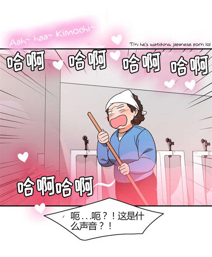 第20章：放纵一下6