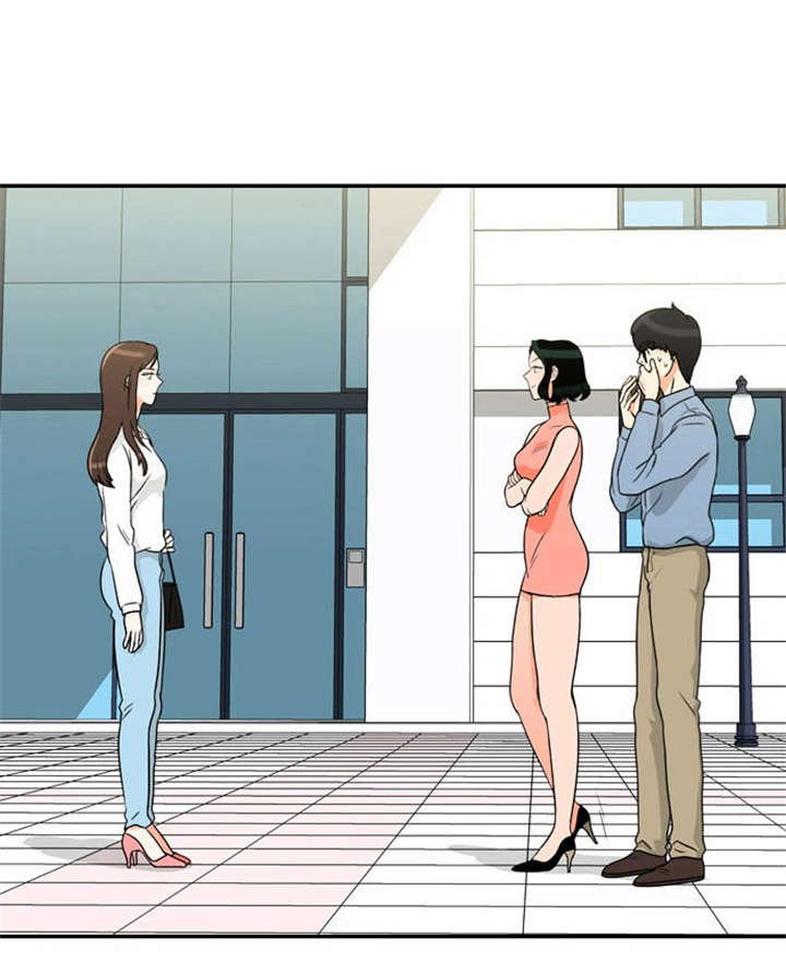 第19章：感情纠结0