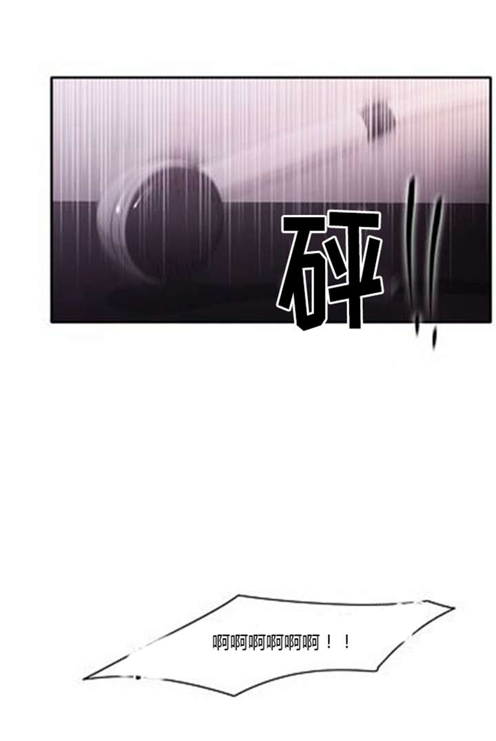 第38章：不理解22