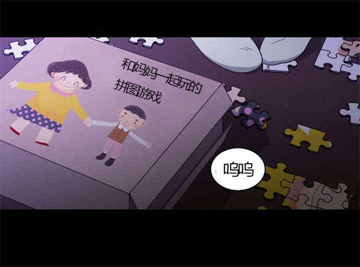 第24章：难过12