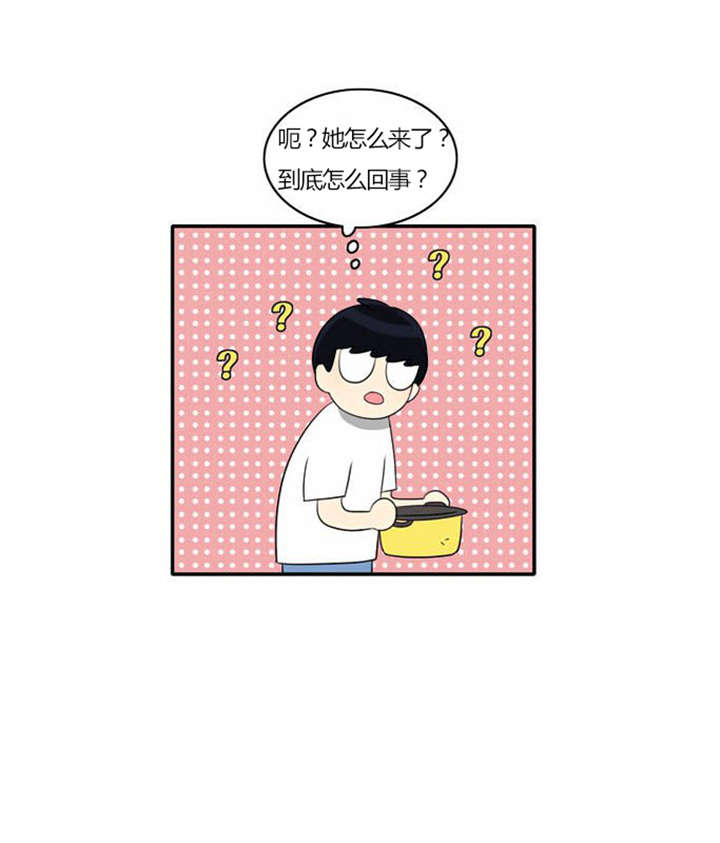 第30章：奇怪的相遇20