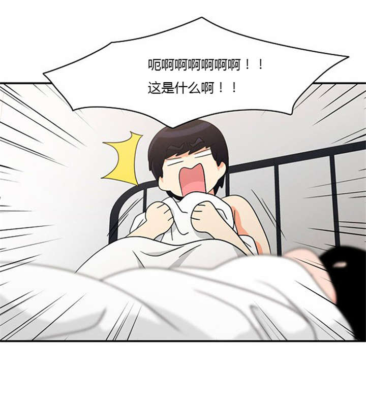 第18章：上钩3