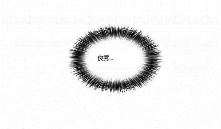 第4章：回到过去？15