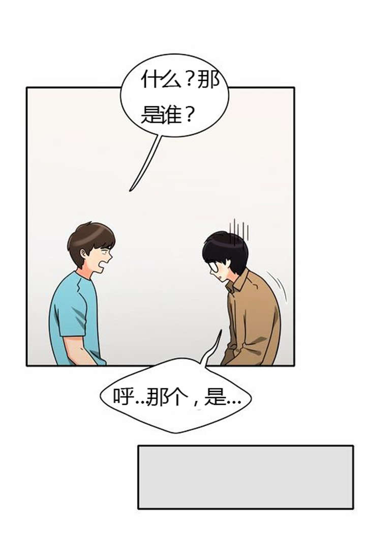 第23章：割舍不下14