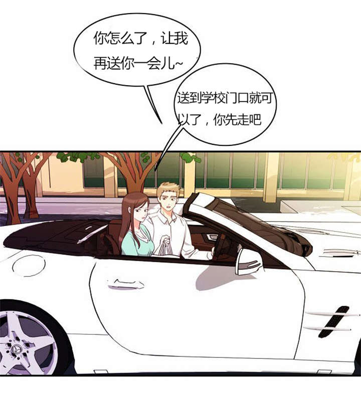 第27章：警告14