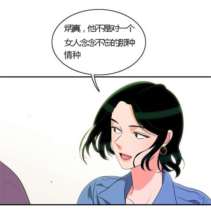 第25章：背后的目的17