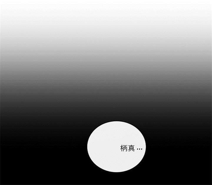 第4章：回到过去？34