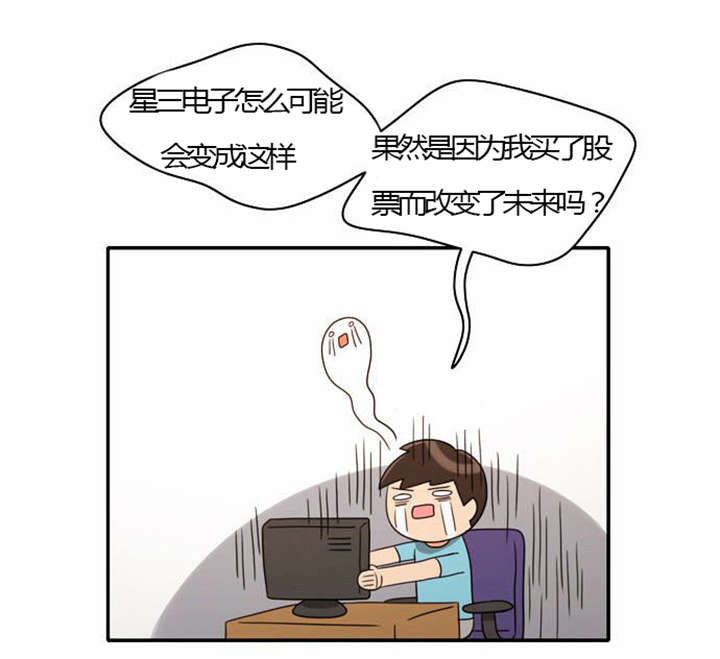 第23章：割舍不下4