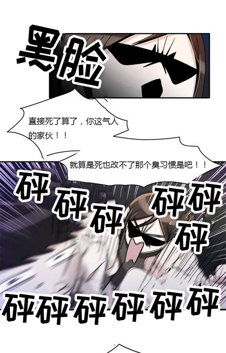第15章：死里逃生20