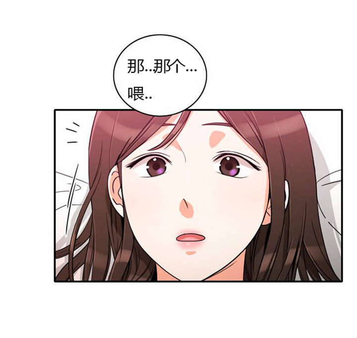 第24章：难过0