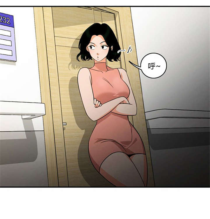 第16章：发现秘密17