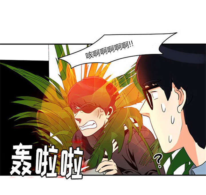 第11章：心怀愧疚8
